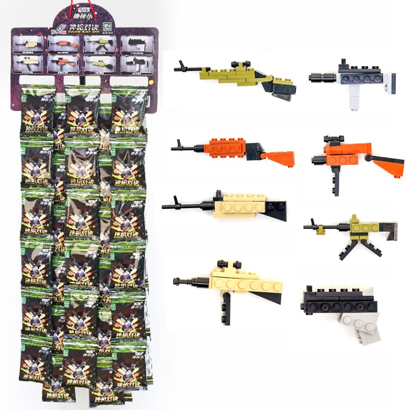 Military Building Blocks Supplier - Hard Coated Candy Pulling