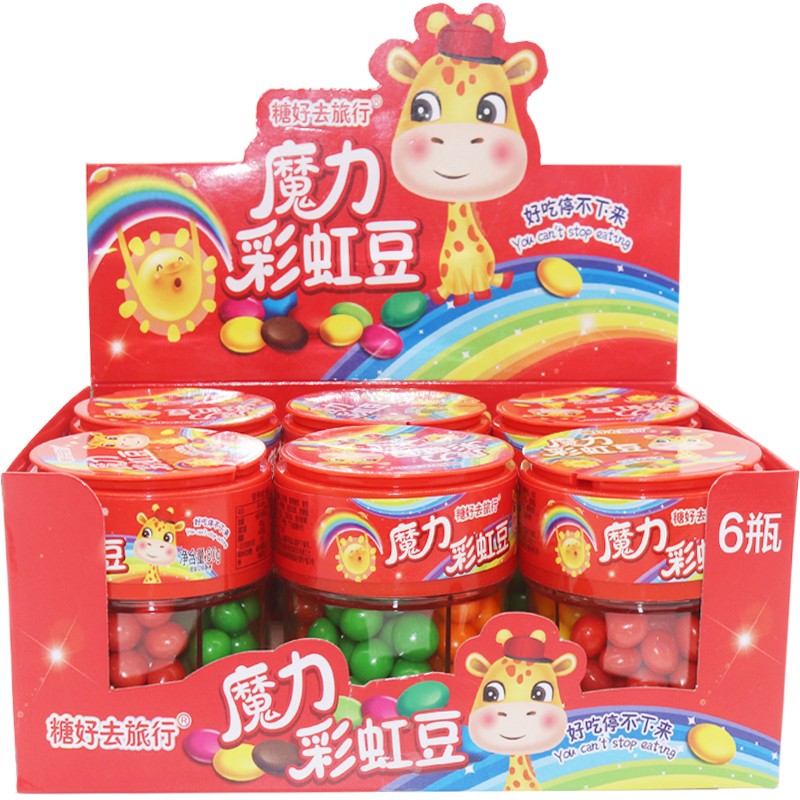 Magic Rainbow Bean Candy Supplier - Sour Popping Candy in Box