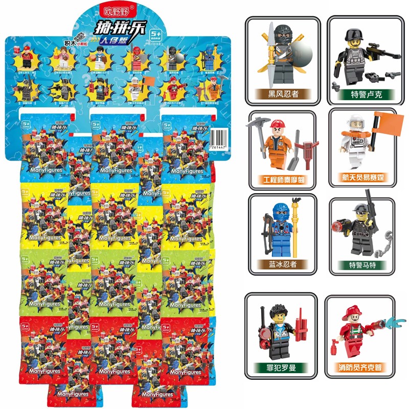 Military Building Blocks Supplier - Hard Coated Candy Pulling