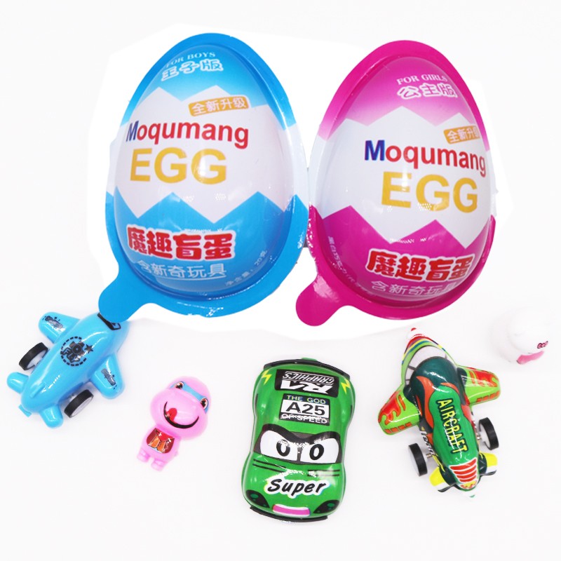 Chocolate Egg Toy Factory - Solid Bittersweet Coffee Flavor