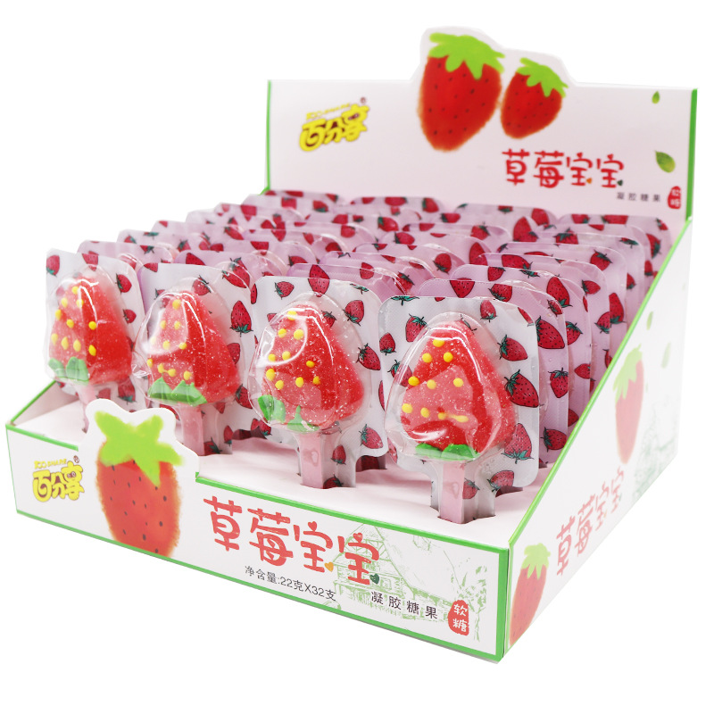 Strawberry Gel Candy Manufacturer - Baby Gummy Lollipop Halal