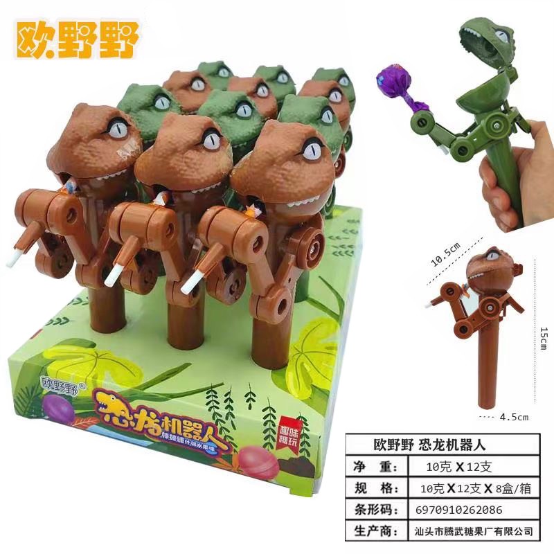 Dinosaur Robot Candy Supplier - Press Lollipop Fruit-Infused