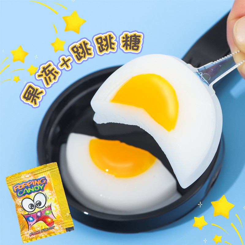 Omelette Jelly Candy Factory - Cloth Town Popping Fun Snack