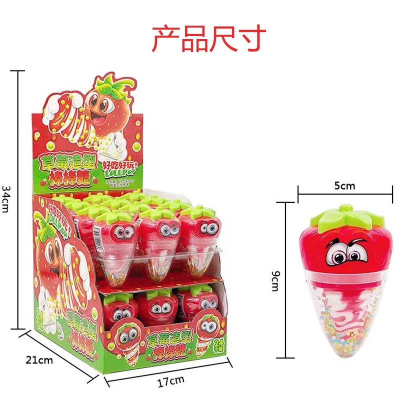 Strawberry Candy Factory - Fruity Flavor Hard Lollipops
