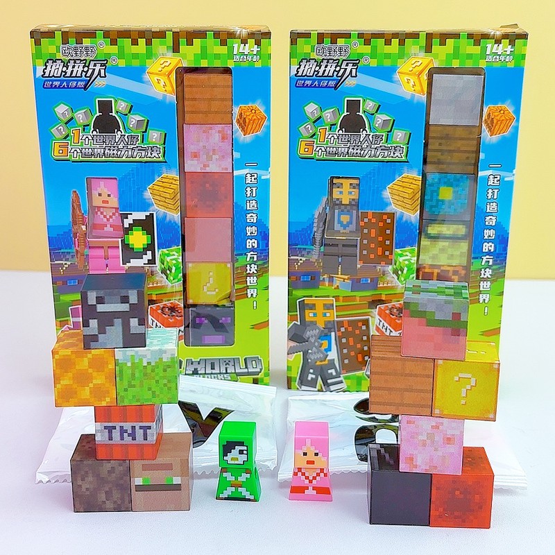 Magnetic Blocks Factory - Mini World Creative Educational