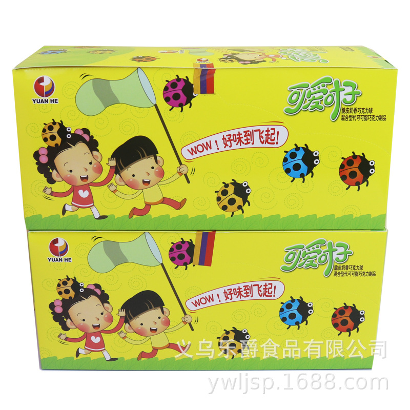 Chocolate Balls Factory - Ladybug Shape Crispy Milk Biscuit