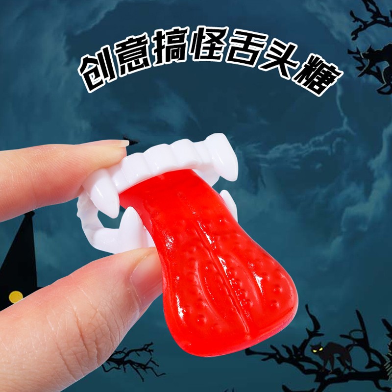 Halloween Gummies Manufacturer - Glow-in-the-Dark Skull Bat
