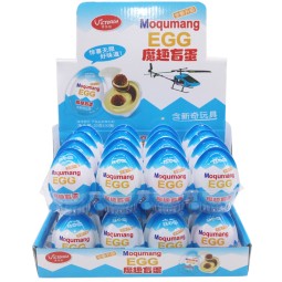 Chocolate Egg Toy Factory - Solid Bittersweet Coffee Flavor