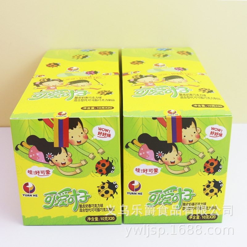 Chocolate Balls Factory - Ladybug Shape Crispy Milk Biscuit