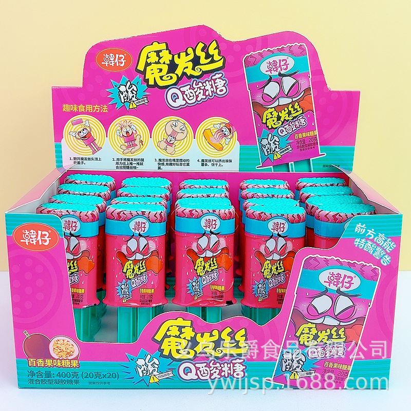 Fruit Flavored Gel Candy Supplier - Strawberry Blueberry Lollipop