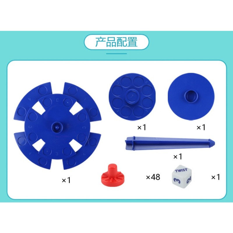 Topple Game Supplier - Plastic Interactive Puzzle Balance
