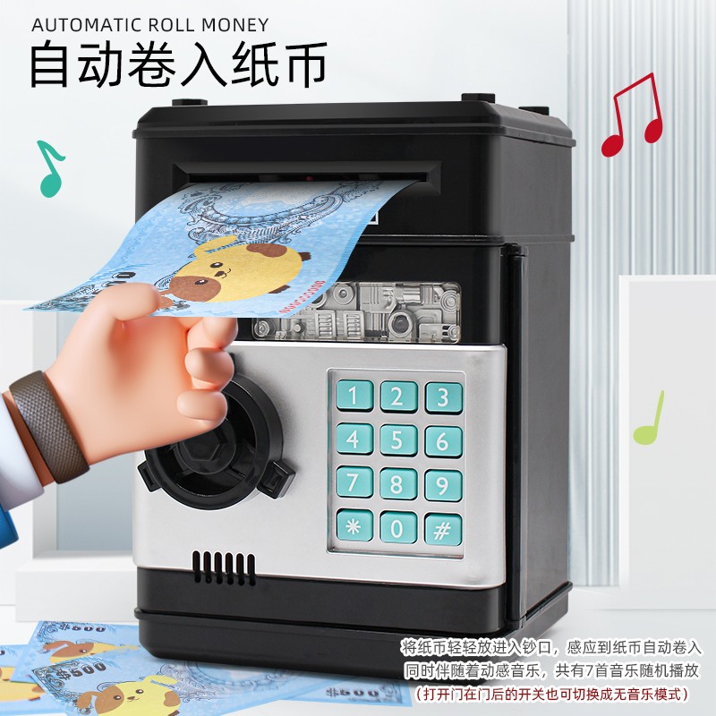 Electronic ATM Machine Manufacturer - Plastic Playhouse Password Piggy Bank