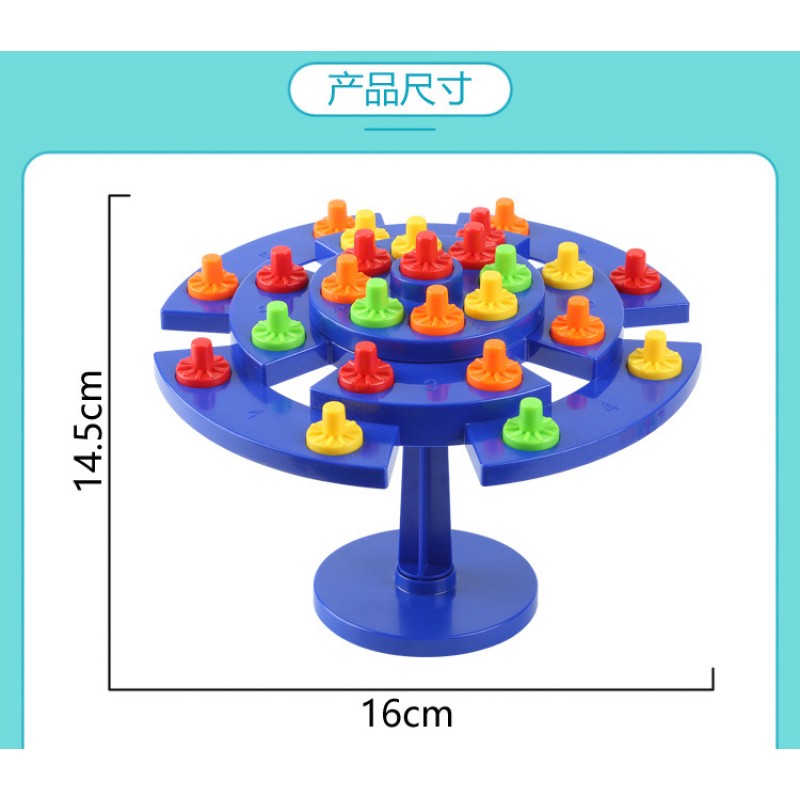 Topple Game Supplier - Plastic Interactive Puzzle Balance