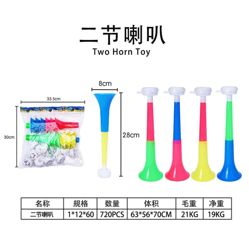 Two Section Horn Supplier - Plastic Funny Horn Whistle Toys
