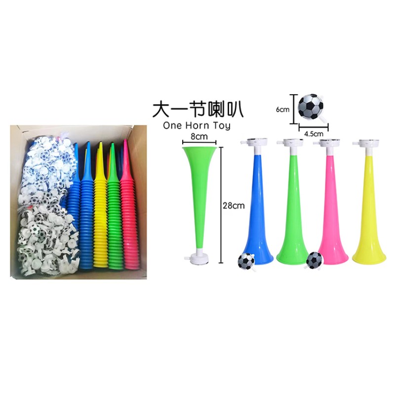 Big Straight Horn Supplier - One Horn with Football Logo