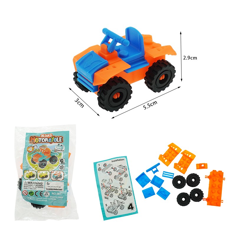 Beach Motorcycle Factory - DIY 4 Models Blocks Motorcycle