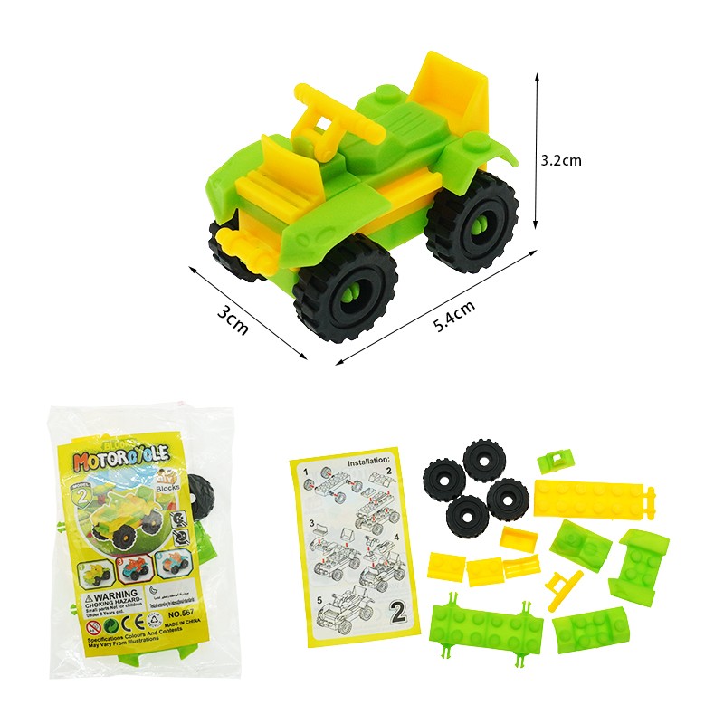 Beach Motorcycle Factory - DIY 4 Models Blocks Motorcycle