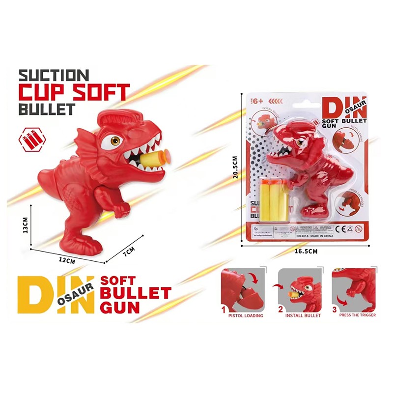 Soft Bullet Gun Supplier - Dinosaur Tyrannosaurus Rex Shooting