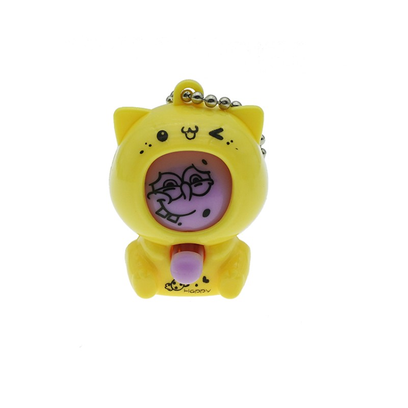 Animals Face Change Keychain Factory - Colorful Keyring Toys