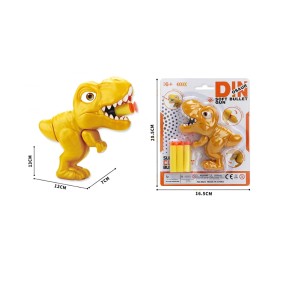 Soft Bullet Gun Supplier - Dinosaur Tyrannosaurus Rex Shooting