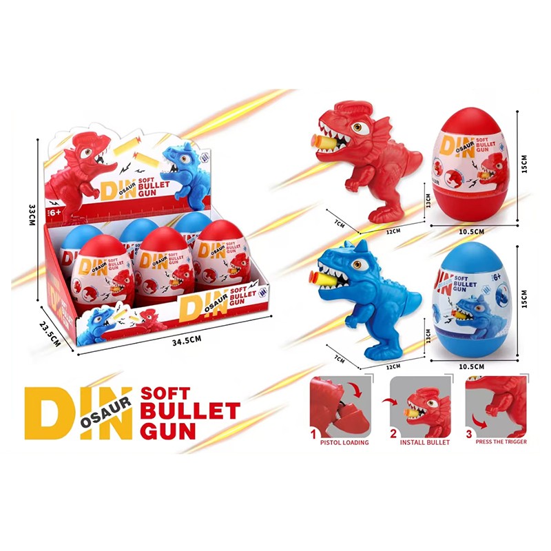 Dinosaur Shooting Toy Manufacturer - Soft Gun Children Bullet Play