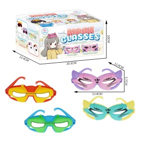 Flip-open Mask Glasses Supplier - Plastic No Lens for Kids