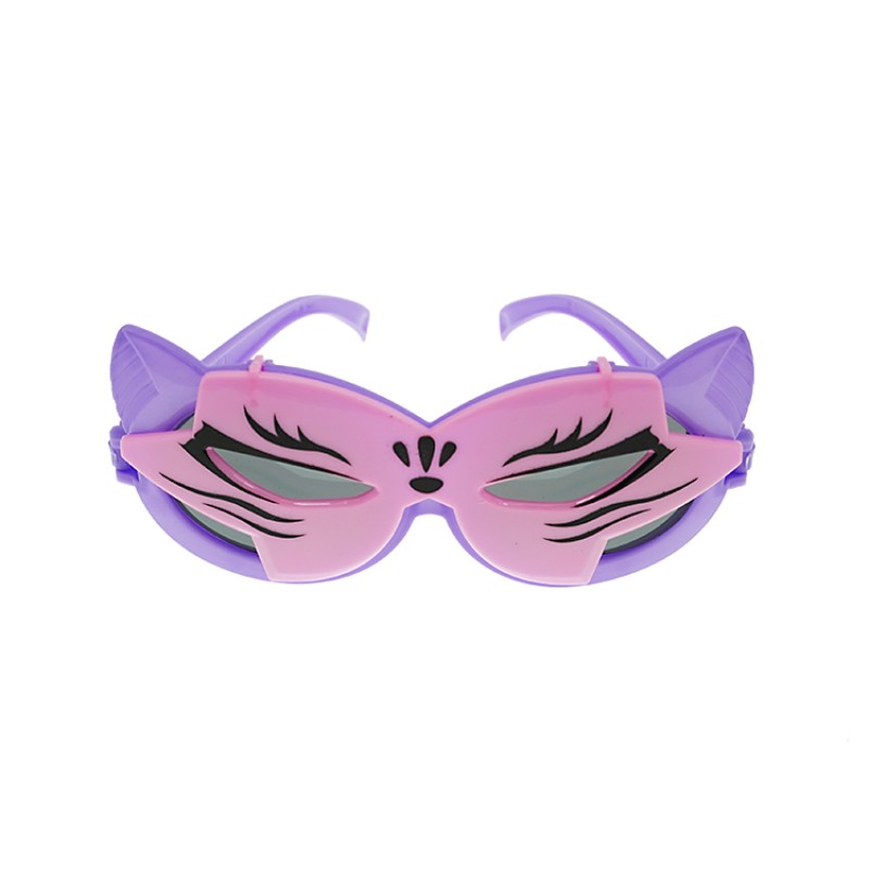 Flip-open Cat Girl Glasses Factory - Plastic With Lens for Kids