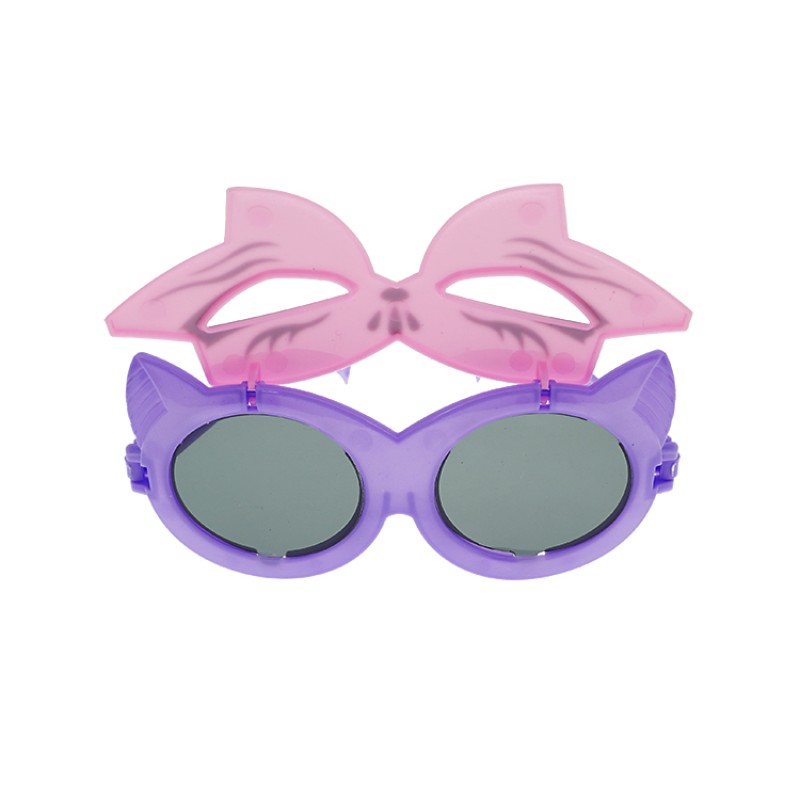 Flip-open Cat Girl Glasses Factory - Plastic With Lens for Kids