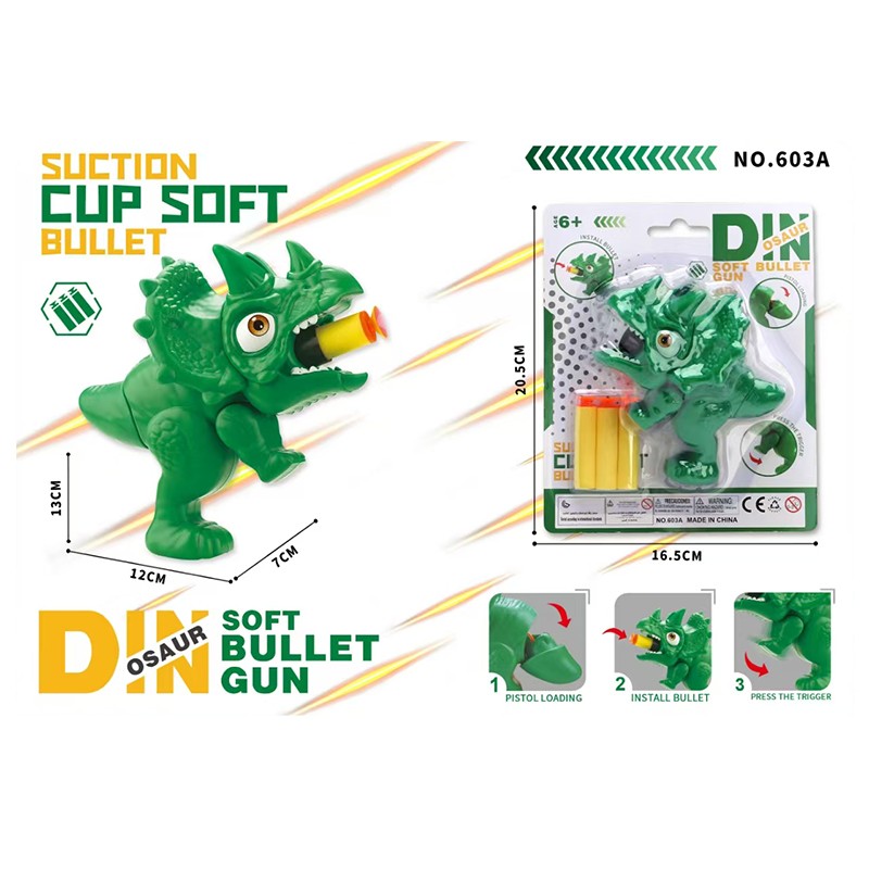 Soft Bullet Gun Supplier - Dinosaur Tyrannosaurus Rex Shooting