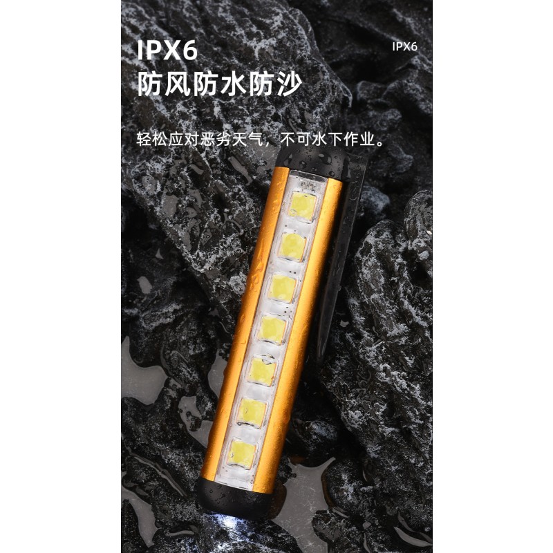 Pen Light Supplier - LED Magnet Multi-light Type-C Rechargeable