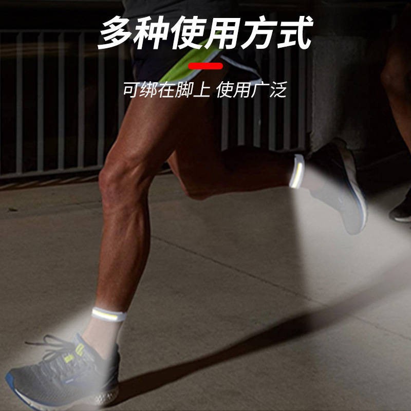 Cyling Flashlight Manufacturer - COB Night Run Charging Backpack Light