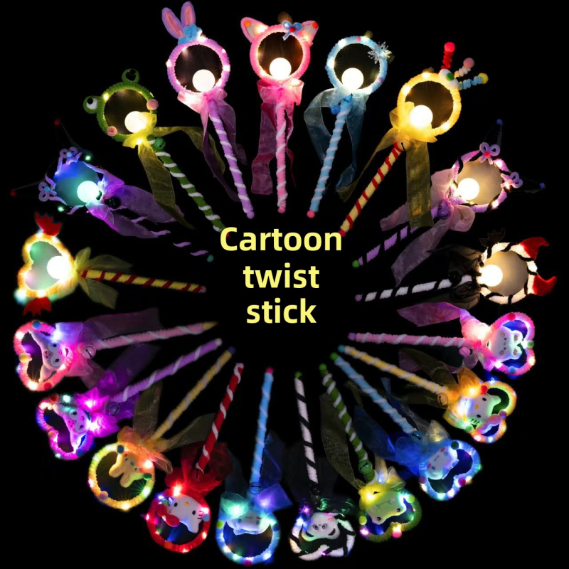 LED Light Saber Manufacturer - Children's Glow Stick Magic Wand