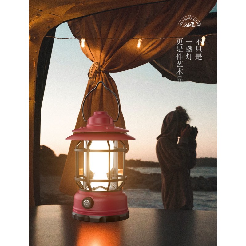 Camping Light Factory - Retro Outdoor Adventure Tent Lamp