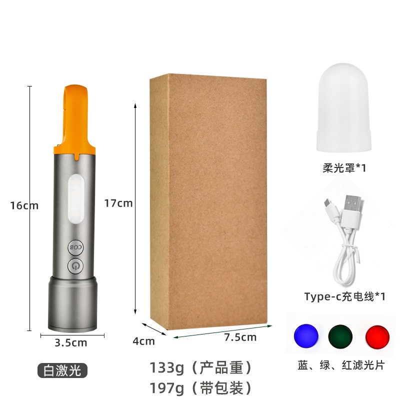 Flashlight Factory - White Laser Magnet Type-C Camping Work