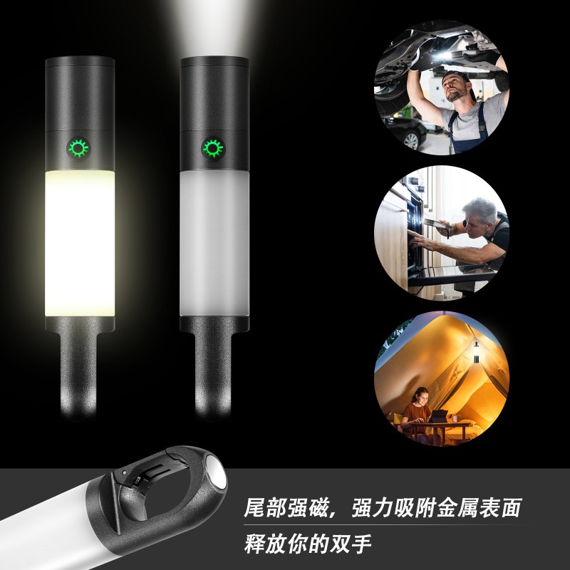 Flashlight Factory - White Laser Magnet Type-C Camping Work