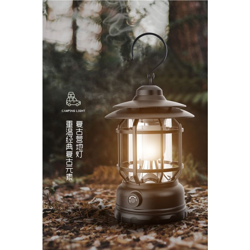 Camping Light Factory - Retro Outdoor Adventure Tent Lamp