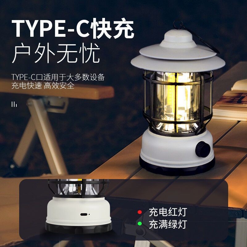 Camping Light Factory - Retro Outdoor Adventure Tent Lamp