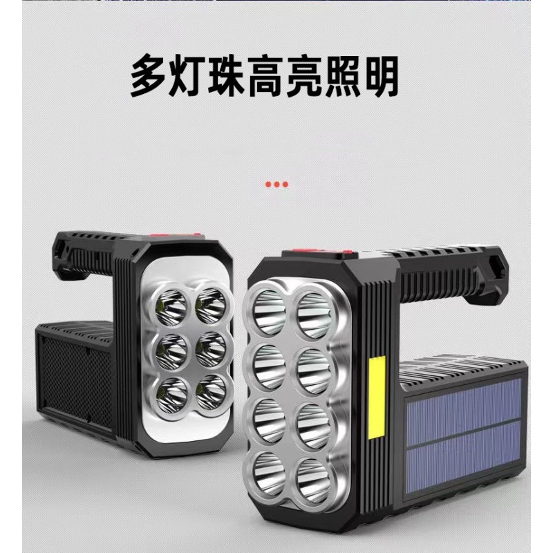 Led Flashlight Factory - Portable Searchlight Solar Measuring