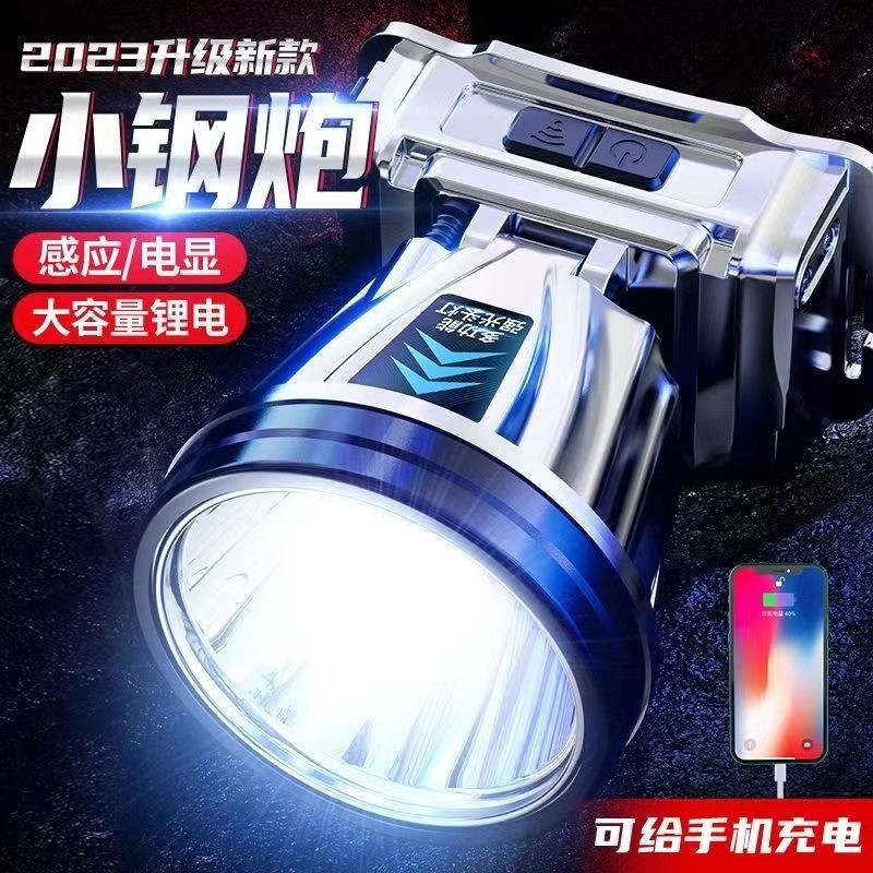 Headlight Supplier - LED Waterproof Night Fishing Mining Light
