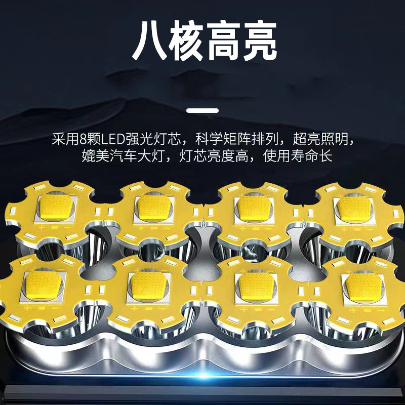 Led Flashlight Factory - Portable Searchlight Solar Measuring