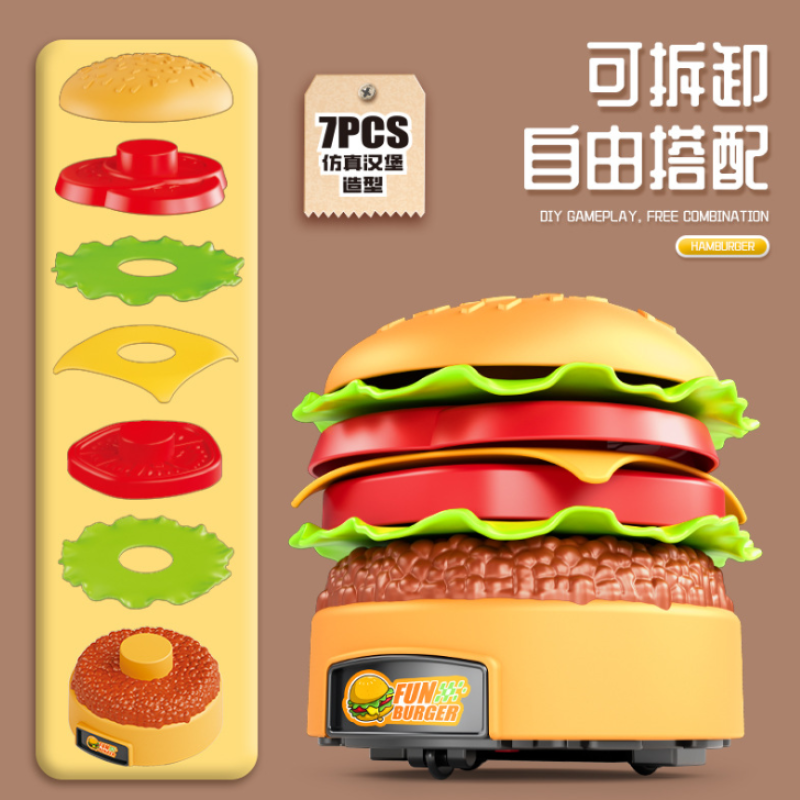 Remote Control Hamburger Supplier - 360 Rotation Fast Move Game