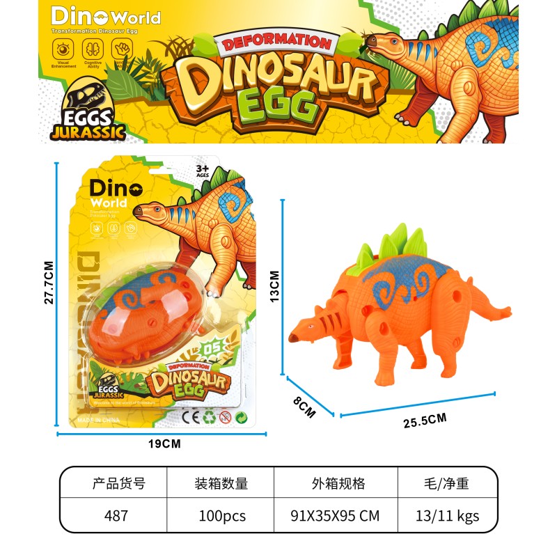 Manual Deformation Dinosaur Factory - Twist Animal Egg Puzzle