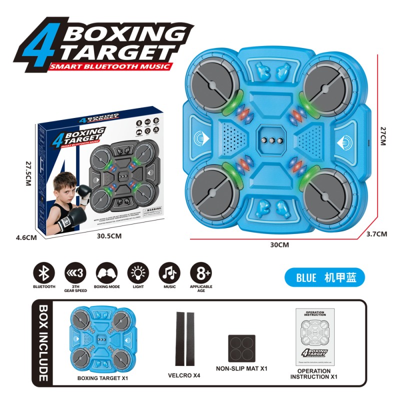 Smart Boxing Target Factory - Music Light Training Equipment