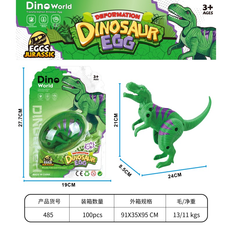 Manual Deformation Dinosaur Factory - Twist Animal Egg Puzzle