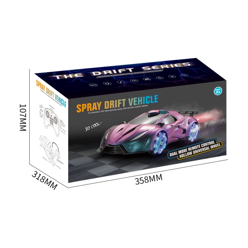 Mist Spray Drifting Car Supplier - 2.4g Watch Control USB Charger