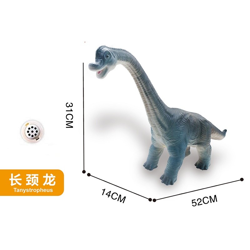 Sound Control Animal Toys Supplier - Plastic Dinosaurs Toy Set