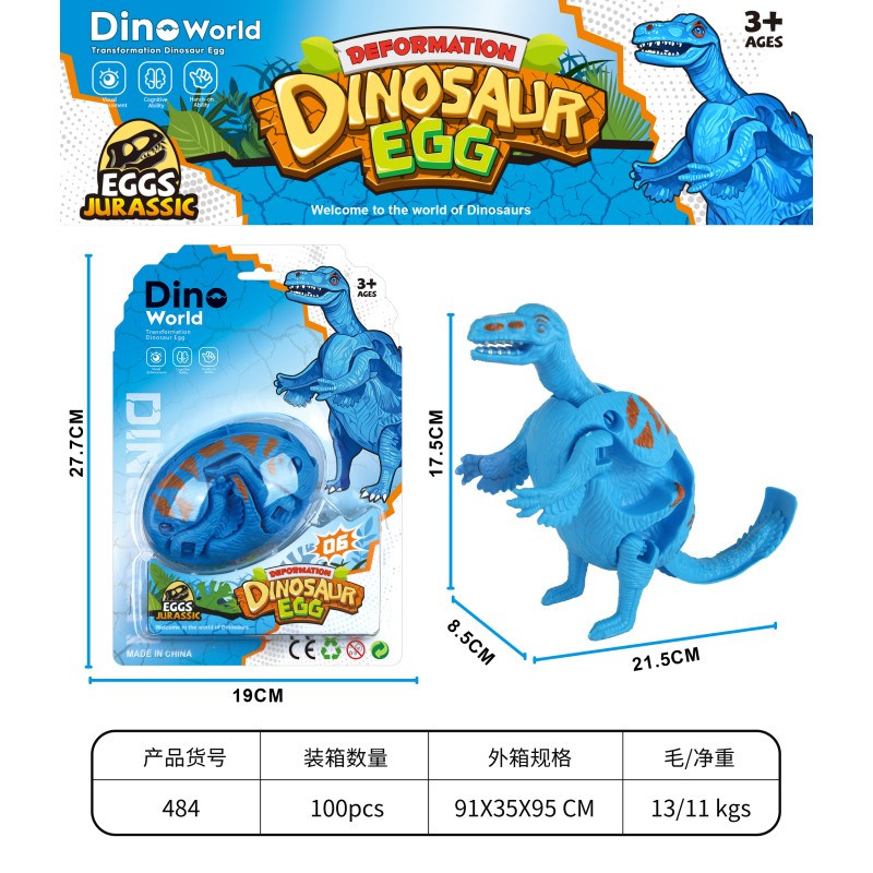 Manual Deformation Dinosaur Factory - Twist Animal Egg Puzzle