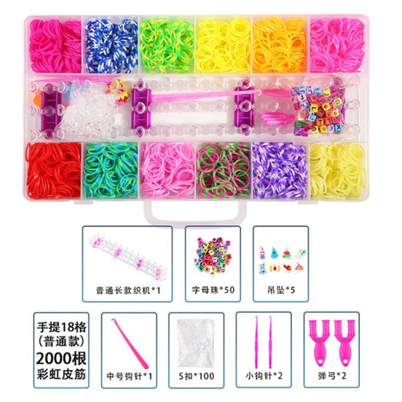 DIY Bracelet Set Supplier - Rubber Bands Pendant Backpack Hooks