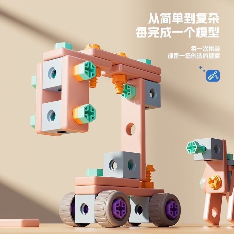 146PCS Tool Set Supplier - Electronic Drill Montessori Educational