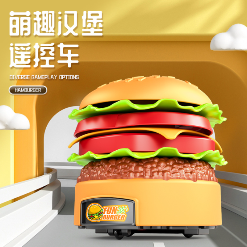 Remote Control Hamburger Supplier - 360 Rotation Fast Move Game